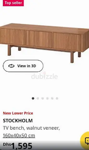 IKEA STOCKHOLM TV UNIT