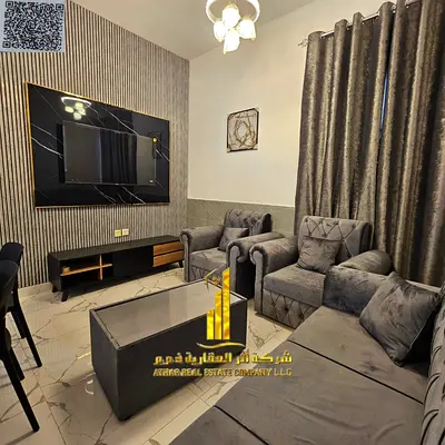 🏡 Luxurious fully furnished one-bedroom apartment in Al Jurf 2, Al Hassan Al Basri Street, next to D2D – with easy access to Dubai and Sharjah ✨ ✨ E