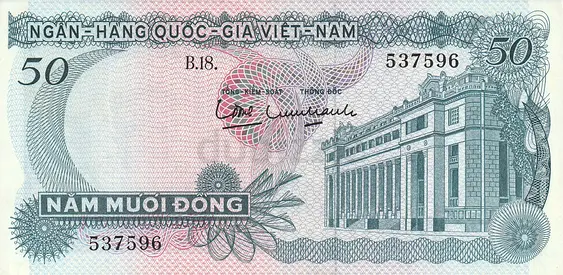 SOUTH VIETNAM 50 DONG BANKNOTE 1969