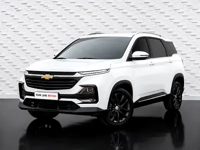 🔄 THE AUGUST RESET | CAPTIVA LS | IMMEDIATE SHOWROOM DELIVERY | WARRANTY | GCC