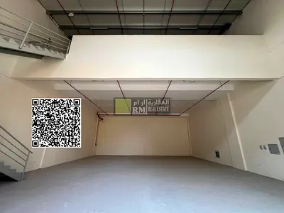 Warehouse with 50 kVA Power | Mezzanine Floor | Prime Location | Al Jurf Industrial 3