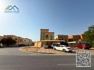 ✨ فرصة تجارية مميزة  للايجار  منطقة المويهات 1     ✨ فيلا زاوية تجاري  للايجار    –2  طوابق  _ مع روف _ منطقه حيويه بمناظر طبيعية ساحره  🏙️ إطلالة را