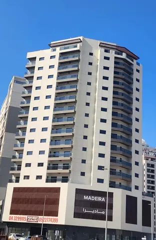 Near Jaddaf Metro | Brand-New | Deluxe 2BHK + Maid room+ 2 Balconies | new