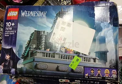 Brand new box damage