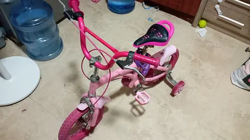 Kids cycle