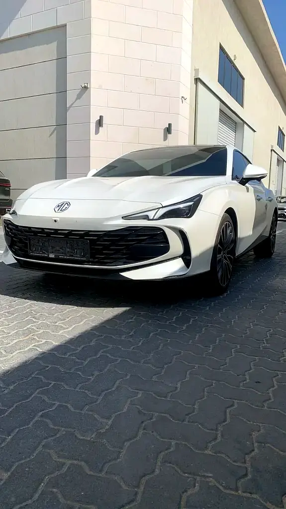 إم جي إم جي 7 2025