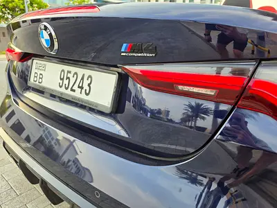 2022 BMW M4 照片 11