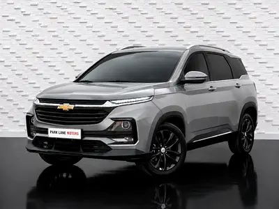 🔄 THE AUGUST RESET | CHEVROLET CAPTIVA LS | IMMEDIATE SHOWROOM DELIVERY | WARRANTY