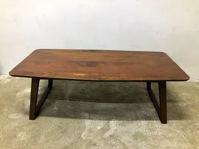 Walnut Rectangular Coffee Table