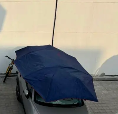 Portable Car Sun/Rain Umbrella Cover — Used, Fits Small to Mid Cars