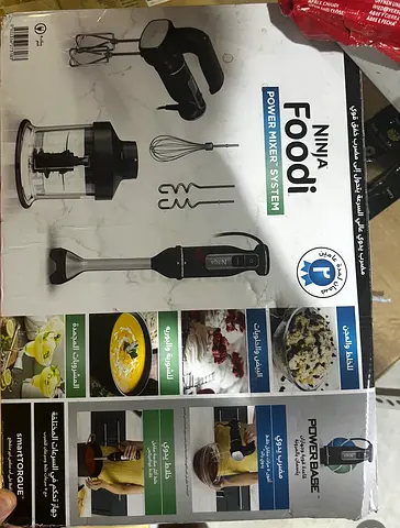 Ninja Foodi Power Mixer System - Hand Blender with Attachments (Used)