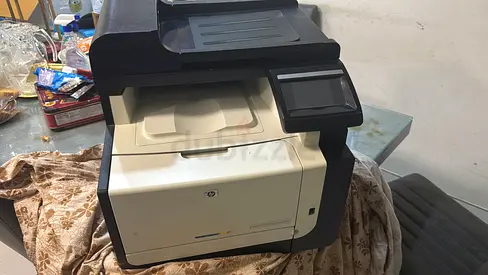 HP Color LaserJet Multifunction Printer/Copier - Used