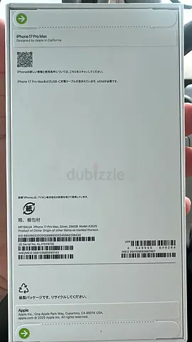 Apple 17 pro max white (sealed box) 256gb
