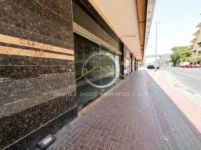 MAIN ROAD FACING | FOR SUPERMARKET | HIGH FOOTFALL