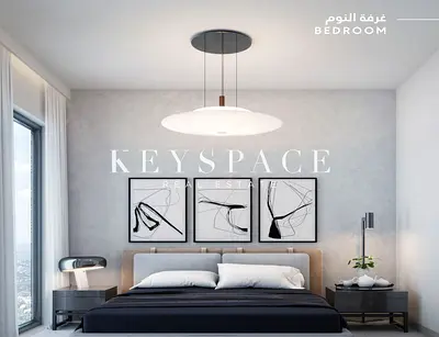 Luxury Residences | Prime City Living