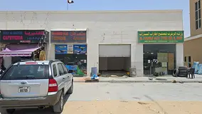 355 Sqft Shop 3 Phase Power In Al Sajaa Industrial Area Sharjah