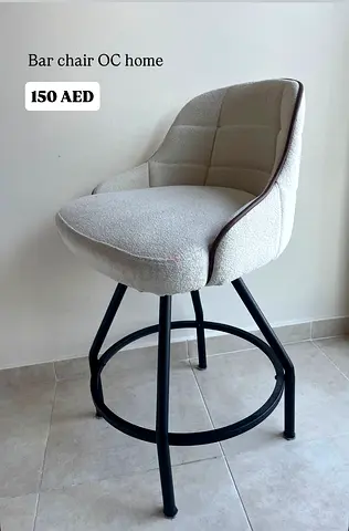 OC Home Upholstered Bar Chair — Light Beige, Good Condition