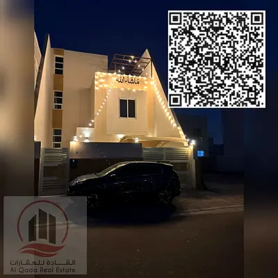 Townhouse villa for annual rent in Al Zahia, 4 bedrooms