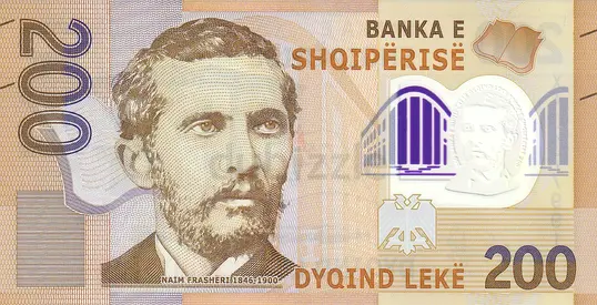 ALBANIA 200 LEKE REPLACEMENT BANKNOTE 2017