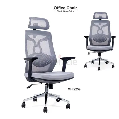 Ergonomic Mesh Office Chair with Headrest - Grey