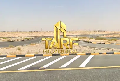 للبيع | أرض سكنية في ضاحية الرحمانية – مزيرعة A | الشارقة