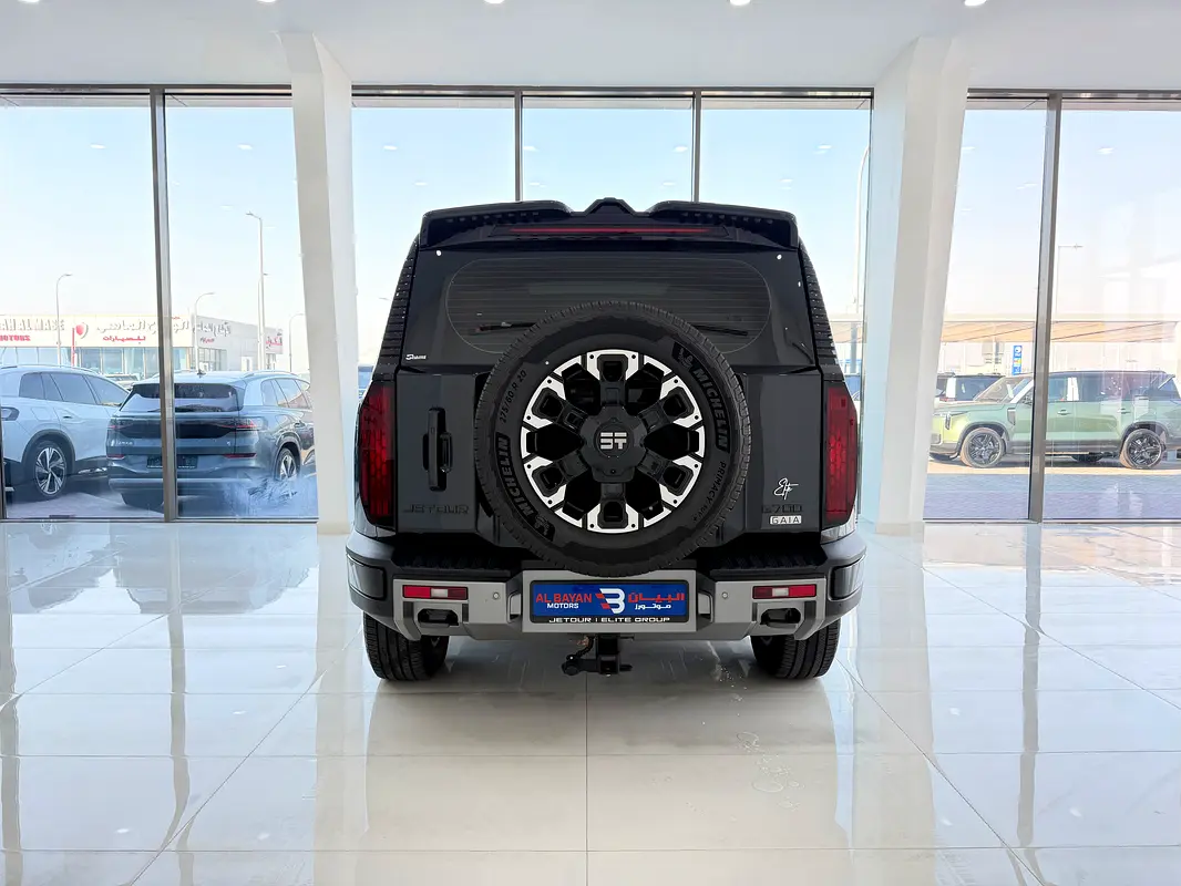 Jetour G700 2026