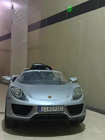 راشديه 1