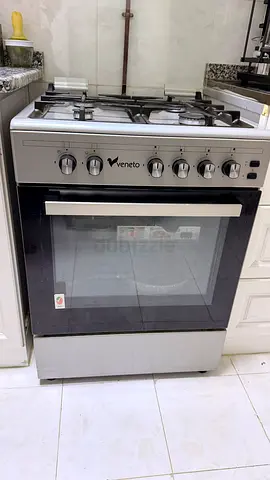 Cooking range