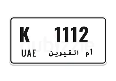 VIP PLATE number