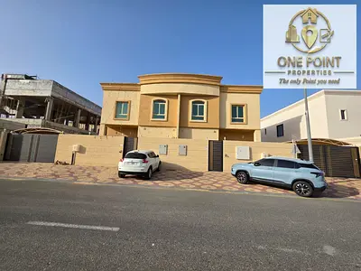 Luxury 5BR Villa | All Master Rooms | Majlis | Maid Room | Parking | Hoshi, Sharjah