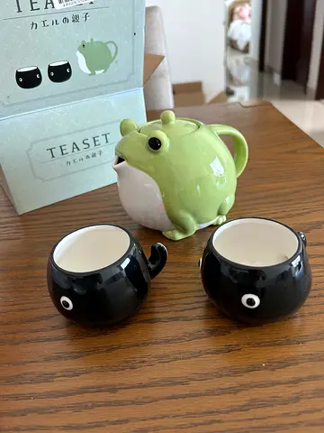 Cute Chinese Frog Ceramic Tea Set with Original Box