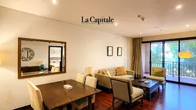 Elegant 1BR | Anantara The Palm | Anantara Residences
