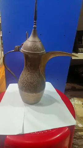 Brass Arabic Dallah Coffee Pot -39cm height