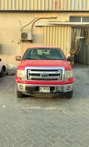 Ford F150 for sale