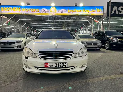 Mercedes-Benz S-Class S 500 2009 | GCC Specs | Low Mileage