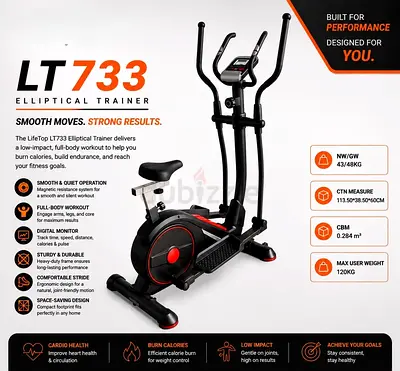 LT733 Elliptical Trainer with Seat