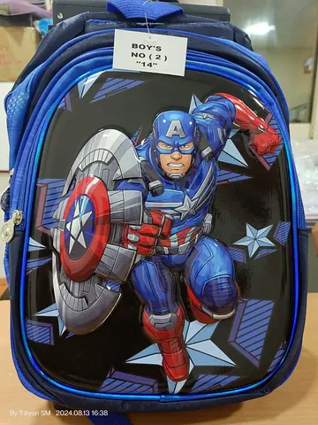 Blue Captain America Kids School Backpack - 14 inch, Good Condition