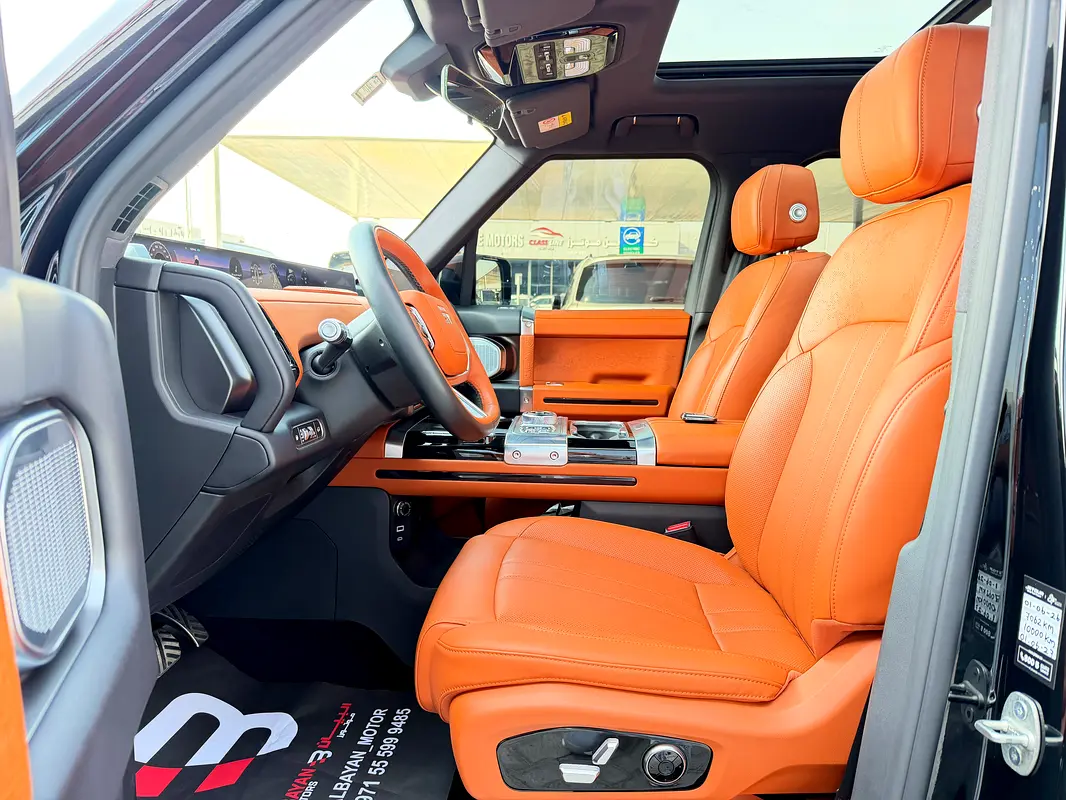 Jetour G700 2026