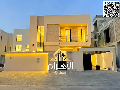 Own a 5-bedroom, two-story villa directly behind Al-Hamidiyah Park, including electricity, water, a