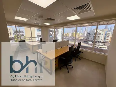 Executive Furnished Office | Modern Business Environment