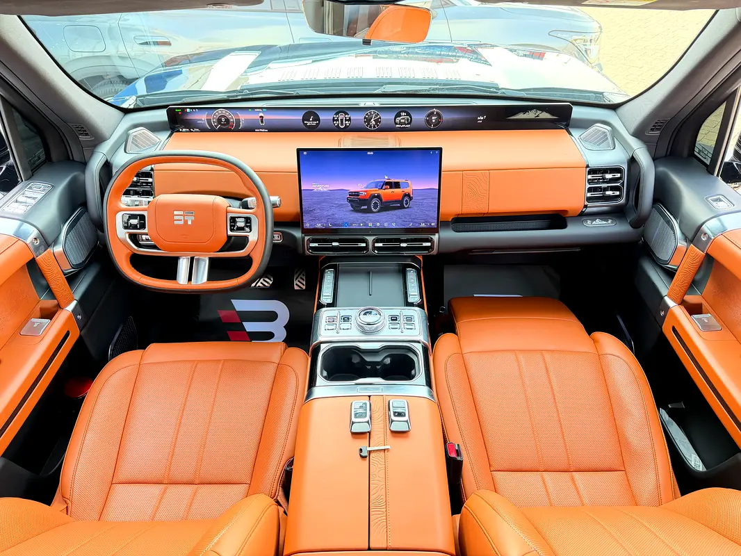 Jetour G700 2026