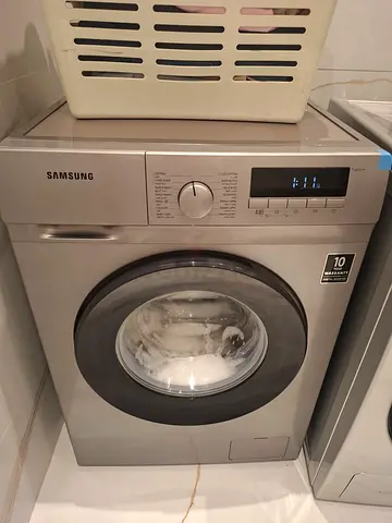Samsung washing machine 7kg latest model