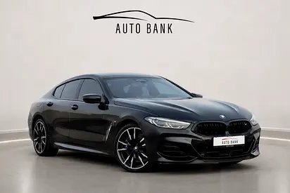 BMW M850i XDrive Gran Coupe 2024 Perfect Condition
