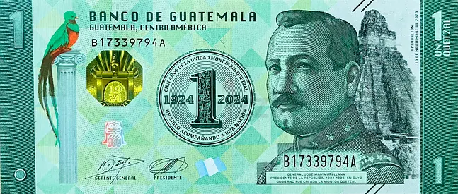 GUATEMALAN 1 QUETZAL COMMEMORATIVE BANKNOTE CURRENCY OF GUATEMALA