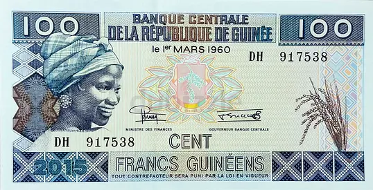 GUINEAN 100 FRANCS BANKNOTE CURRENCY OF REPUBLIC PF GUINEA