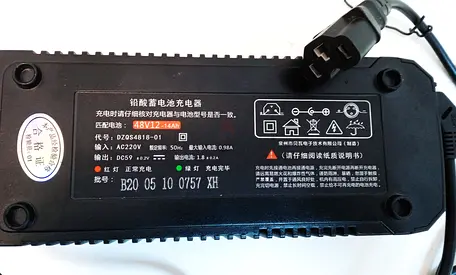 48V 12-14Ah Big Harley Electric Scooter Charger