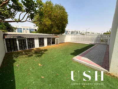 Negotiable | Biggest Plot | View Now