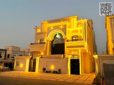 فيلا كلاسيك بمنطقه الحليو عجمان طابقين وروف تملك حر لجميع الجنسيات