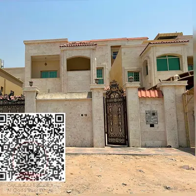 فيلا للبيع بالمويهات 2  5 غرف نوم مع الكهرباء والمياه والمكيفات