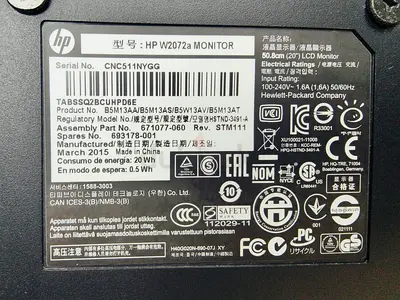 HP W2072 20-inch LED Monitor - Good Working Condition